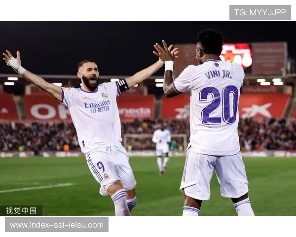 维尼修斯回应主场嘘声：为皇马球衣付出全部努力