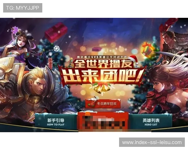 射手榜分散预示竞争加剧,团队协作取代个人英雄 射手榜分散预示竞争加剧,团队协作取代个人英雄