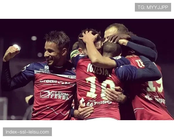 特鲁瓦1-2不敌克莱蒙，保级形势已岌岌可危